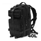40L Mochila Tática Militar Reforçada Preta 40L Mochila Tática Militar Reforçada Preta