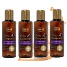 4UN Óleo Corporal Ameixa Negra 120ml Pepilon