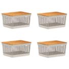 4x Caixa Organizadora Cesto Tampa De Bambu 8 Litros Grid Ou