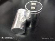 4x Capacitor Partida 15uf/450v Cbb60 5% 40x77mm Base Lisa