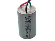 4x Capacitor Partida 3+5uf/250v Fio 22x47mm Nog