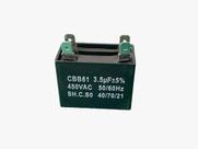 4x Capacitor Partida 3,5uf/450v Faston 38x19x30mm 4x Capacitor Partida 3,5uf/450v Faston 38x19x30mm