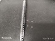 4x Circuito Integrado Eta3486S2f-t Eta3486S2 Smd Sot23-5
