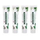 4X Creme Dental Herbal Vegano Melaleuca - Phytoterapica