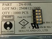 4x Fusivel 1amp 125v 6x3mm Smd 2n-010l Hollyland