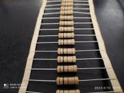4x Resistor 100r 2w 5% 17mm