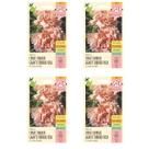 4X Sementes de Cravo Chabaud Gigante Dobrado Rosa ISLA