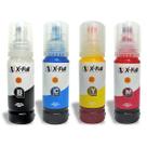 4x Tinta Compatível L3150 L3110 L4150 L4160 L6191
