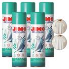 5 Desamassa Jimo Desamarrota Roupas E Remove Cheiro de Suor 300ml 5 Desamassa Jimo Desamarrota Roupas E Remove Cheiro de Suor 300ml