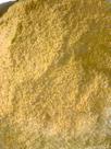5 Kg Ração Biotruta Japa Atibaia - P/ Pesca 5 Kg Ração Biotruta Japa Atibaia - P/ Pesca