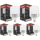5 Lâmpada Led Bulbo Hp Luz Branco 6500K E27 Bivolt Comércio