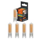 5 Lâmpadas Led Halopin 2500k Biv 2w 220lm 7020213 Ledvance 5 Lâmpadas Led Halopin 2500k Biv 2w 220lm 7020213 Ledvance