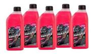 5 litros de aditivo radiador paraflu pronto uso 5 litros de aditivo radiador paraflu pronto uso