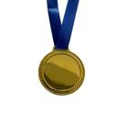 5 Medalhas Honra ao Mérito 6cm Ouro Prata Bronze Centro Liso 5 Medalhas Honra ao Mérito 6cm Ouro Prata Bronze Centro Liso