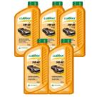 5 Oleos Lubrax Valora 5w40 Sintético 5 Oleos Lubrax Valora 5w40 Sintético