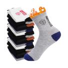 5 pares Meias atléticas do comprimento do quarto dos homens para esportes no outono/inverno 5 pares Meias atléticas do comprimento do quarto dos homens para esportes no outono/inverno