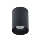 5 Plafon Redondo Sobrepor Preto Direcionavel AR70 Fachada Zan94 5 Plafon Redondo Sobrepor Preto Direcionavel AR70 Fachada Zan94