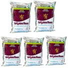 5 Tortas Vegetal De Neem Pó De Neem Arigatou Neem Nim 1 Kg
