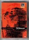 50 Anos de Rock É Proibido Proibir DVD 50 Anos de Rock É Proibido Proibir DVD