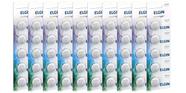 50 Bateria Moeda Botão Blister Lithium 3v Pilha Elgin Cr2016 50 Bateria Moeda Botão Blister Lithium 3v Pilha Elgin Cr2016