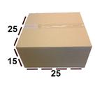 50 Caixas De Papelão 25 x 25 x 15