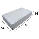 50 Caixas de Papelão Branco 40 X 24 X 08