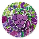 50 unidades/lote de adesivos de frutas de uva, pacote de grafite impermeável em vinil 50 unidades/lote de adesivos de frutas de uva, pacote de grafite impermeável em vinil