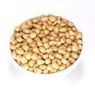 500gr Feijão de Corda Top de Linha