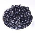 500gr Feijão Preto Qualidade Premium