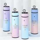500ML Garrafa Termica Com Sensor Display Led Temperatura Garrafas Água Térmica 500ml Envio Imediato Cor:COR ALEATÓRIA ME