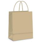 500Un Sacola de Papel Kraft com alça Tamanho Grande 32 x 26,5 cm Dobravel para Presentes 500Un Sacola de Papel Kraft com alça Tamanho Grande 32 x 26,5 cm Dobravel para Presentes