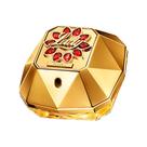 50ml - Lady Million Royal Paco Rabanne - Perfume Feminino - EDP