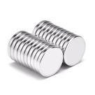 50pcs. Imã De Neodímio 12x2 Redondo Pastilha 12mm X 2mm - N35
