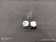 50x Capacitor Eletrolítico 10uf/450v Smd 105º 12,5x13,5mm