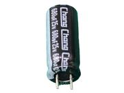 50x Capacitor Eletrolitico 680uf/25v 105 8x20mm Pre Chang