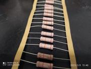 50x Resistor 18k 3w 5% 17mm
