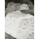 5KG Sal Mineral Fino Refinado BRANCO para Bovinos, Ovinos e Caprinos.