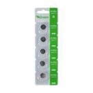 5X Bateria Moeda Cr1616 3v Alta Qualidade - Dura Muito