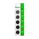 5X Bateria Moeda Cr2025 3v Alta Qualidade - Dura Muito