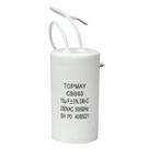 5X Capacitor Partida 15uf - 250v P/ Motor Portão Eletrônico