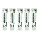 5X Creme Dental Herbal Vegano Melaleuca - Phytoterapica