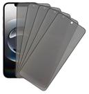 5x Pelicula Privacidade Curva 3d 5d 9d Para Iphone 16e
