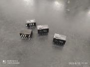 5x Rele Hx2-4,5v Ahx206 2 Contatos 8 Terminais 4,5v 1amp