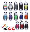 6 Pares Cadarço D Silicone Elástico Adulto16pçs Cada Atacado
