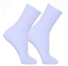 6 pares Meia Soquete Cano Médio Branca Lisa N 37 ao 45 Feminina Masculino HR 6 pares Meia Soquete Cano Médio Branca Lisa N 37 ao 45 Feminina Masculino HR