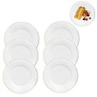 6 Pratos Raso De Vidro Sobremesa Borda Gold Opaline 17,5cm 6 Pratos Raso De Vidro Sobremesa Borda Gold Opaline 17,5cm
