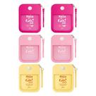 6 Spray Perfumado Desodorante Go! Pink/ Sweet/Sunny Ricca