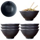 6 Tigelas Japonesa Bowl Oriental Melamina Cumbuca Preto 300ml