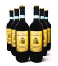 6 Vinhos Tintos Meios Secos Itálianos Montepulciano Principe Delle Rocche 750ml 6 Vinhos Tintos Meios Secos Itálianos Montepulciano Principe Delle Rocche 750ml