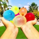 60 Bexigas De Água Watter Ballon Brincadeiras De Verão Balão - ART BRINK 60 Bexigas De Água Watter Ballon Brincadeiras De Verão Balão - ART BRINK